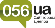 056ua Сайт города Днепра