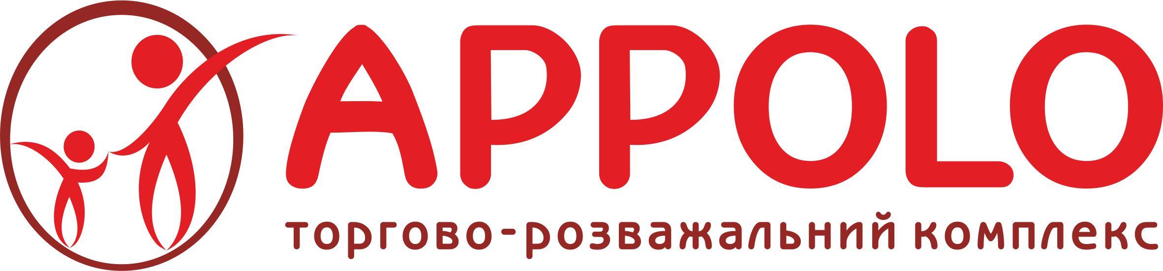 Апполо