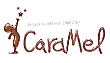 Caramel