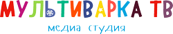 Мультиварка