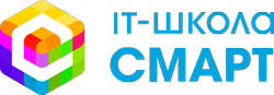 IT школа Smart